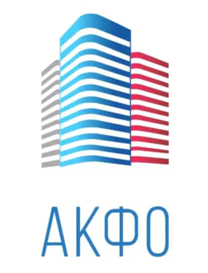 АКФО