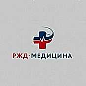 ЖД Больница